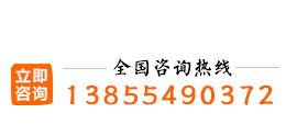 淮安市代賬公司電話(huà)